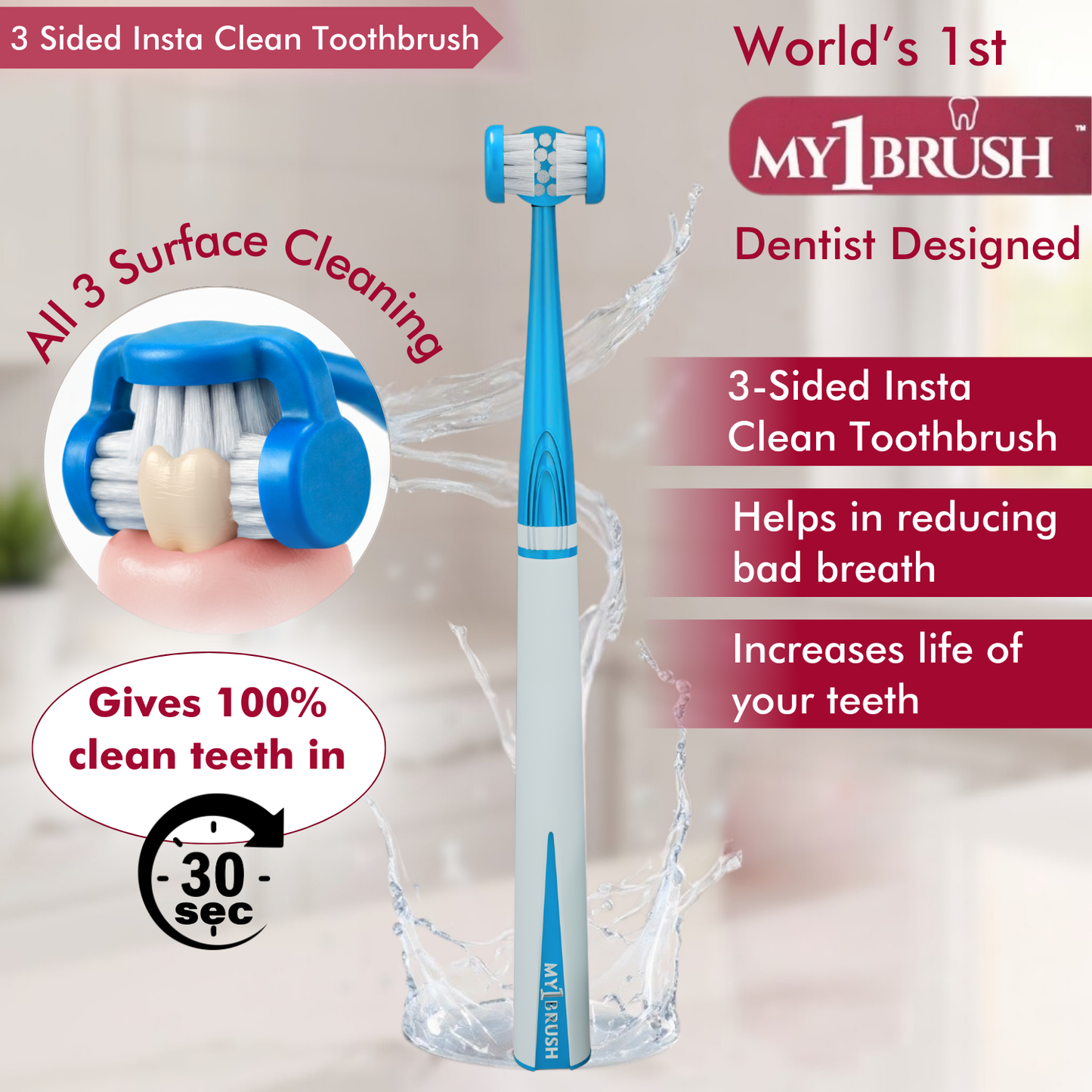 My1Brush Family Pack (4 Brushes) + Free Tongue Cleaner | Super Saver Pack