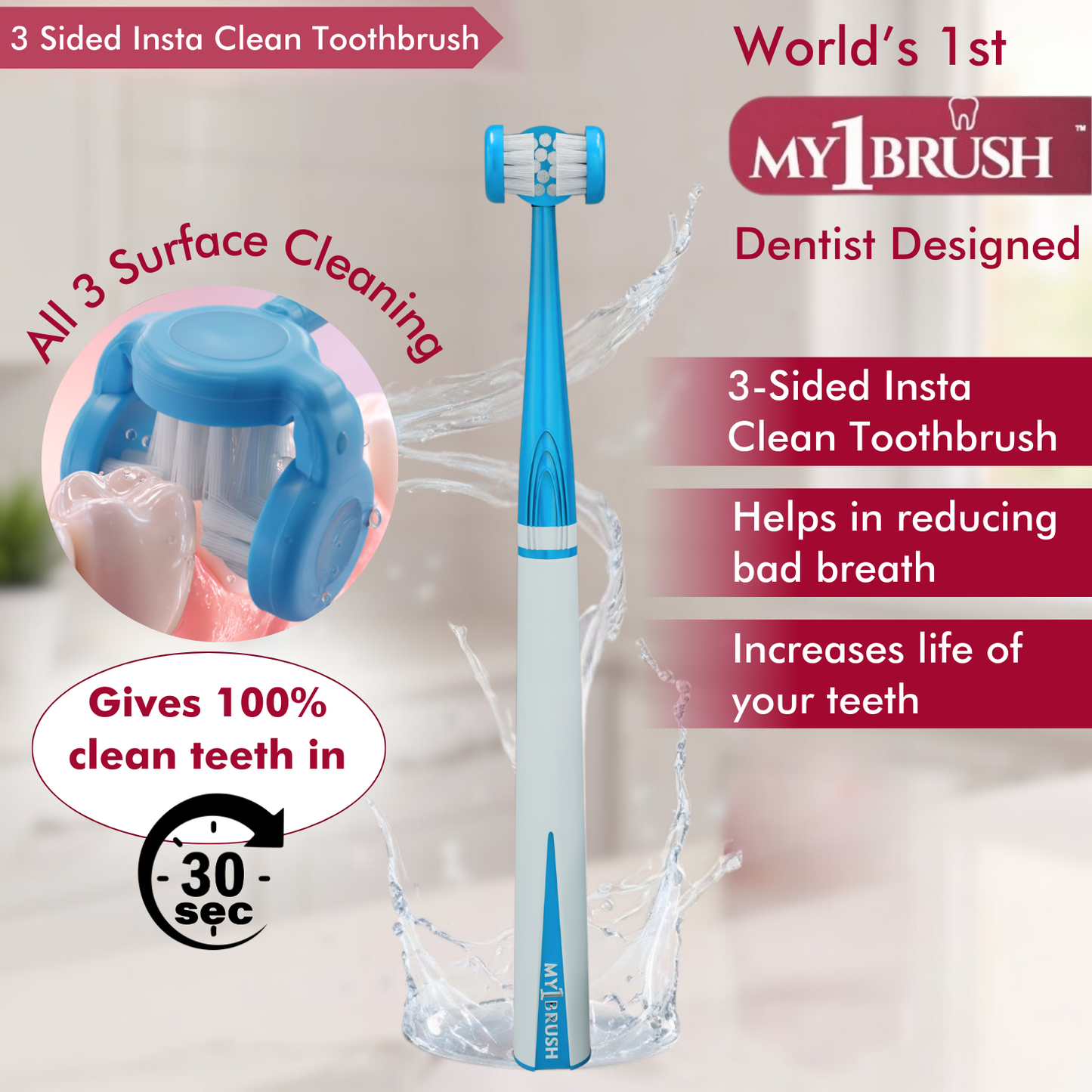 My1Brush Family Pack (4 Brushes) + Free Tongue Cleaner | Super Saver Pack