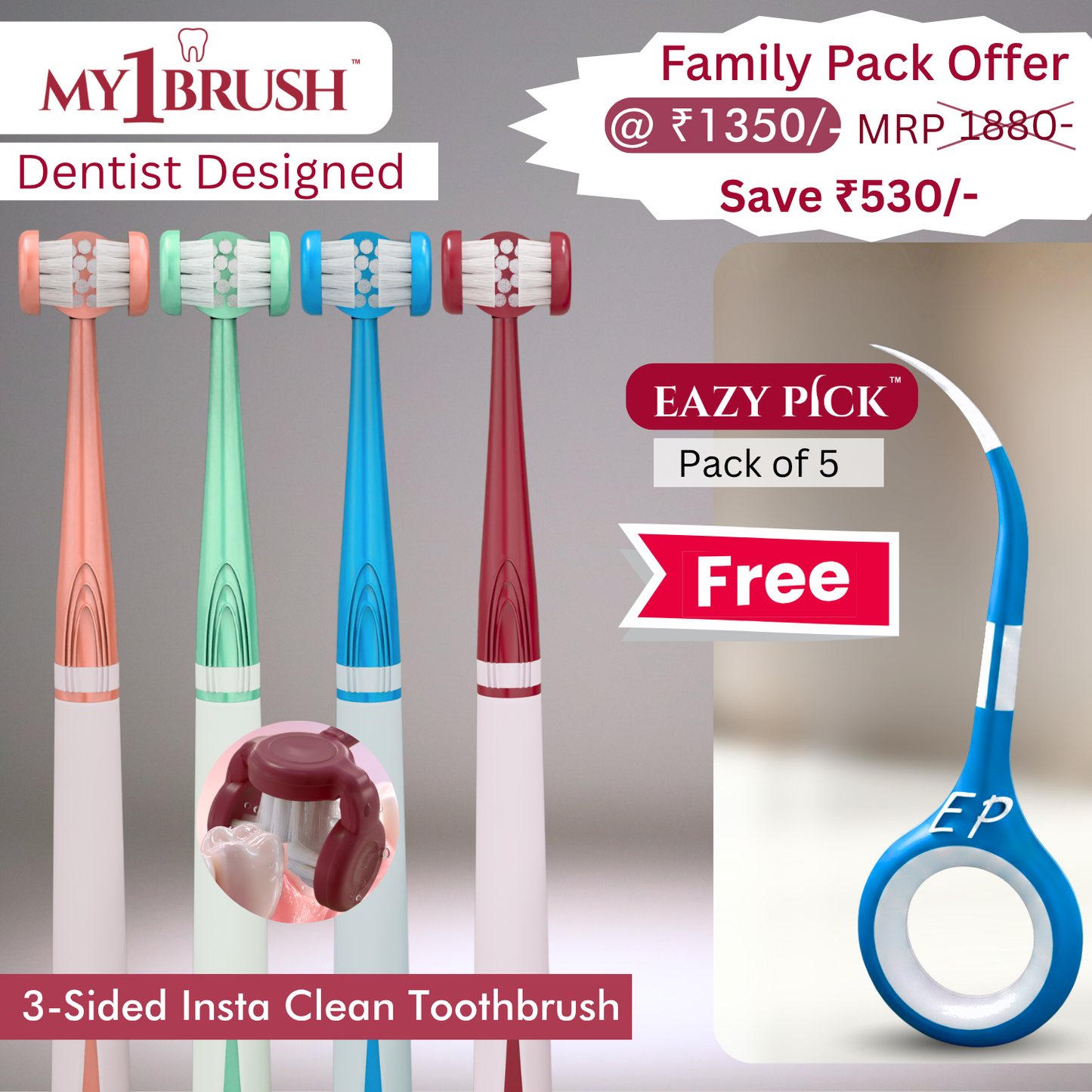 My1Brush Family Pack (4 Ultra Soft Bristle Brushes) + Free EazyPick (Pack of 5) | Super Saver Pack